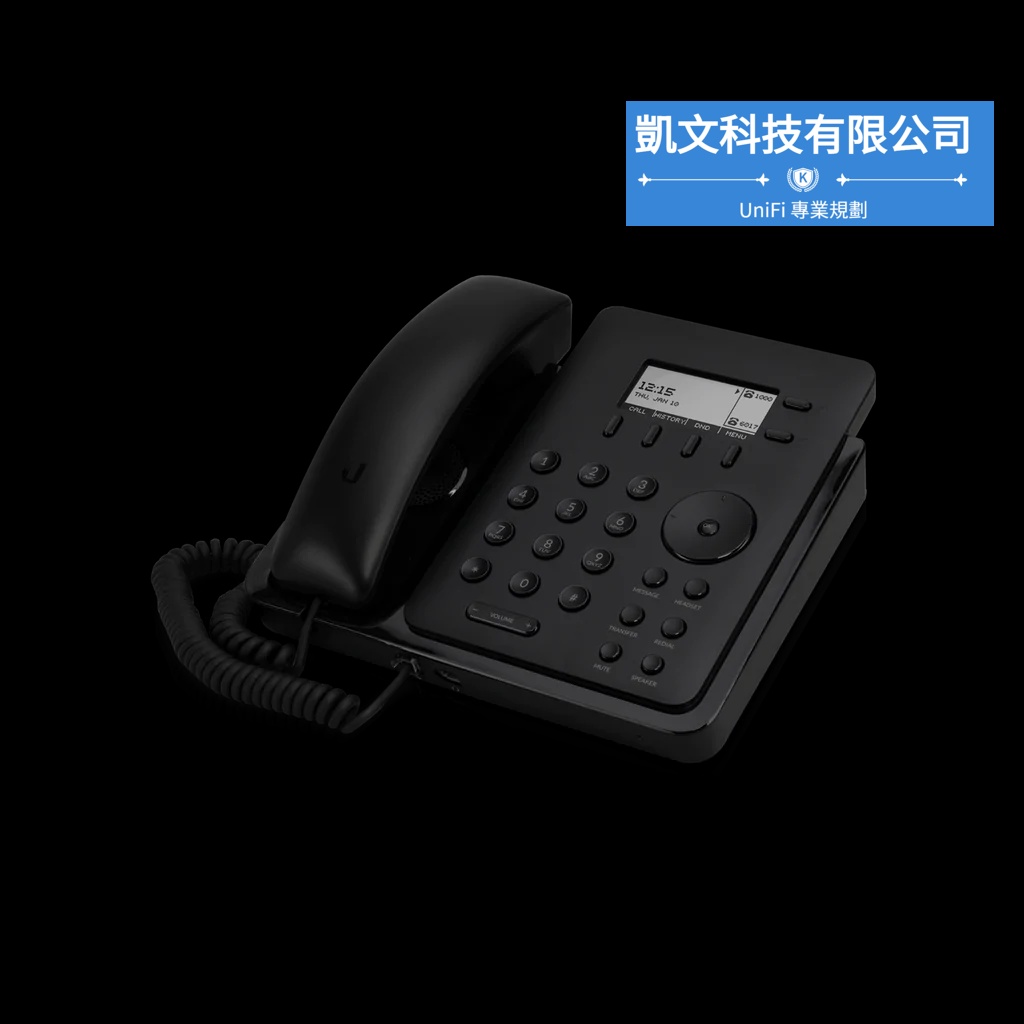 【UniFi專業賣家】UniFi TALK Phone Touch 觸控式 IP 網路電話 IP Phone 凱文科技