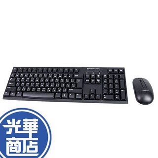 【快速出貨】XIGMATEK 富鈞 EN9948 XK-100 鍵盤滑鼠組 有線滑鼠 有線鍵盤 原廠公司貨
