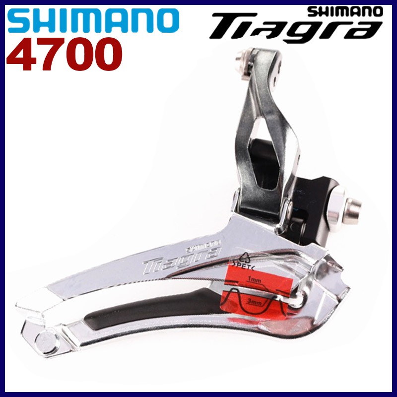 Shimano Tiagra 4700 4703 2x10 速度 3x10 速度前變速器釬焊夾在 31.8mm 34.9