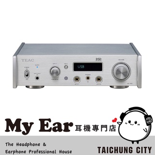 TEAC UD-505-X 銀色 UD-505X 擴大機 UD-505 升級 ｜My Ear 耳機專門店