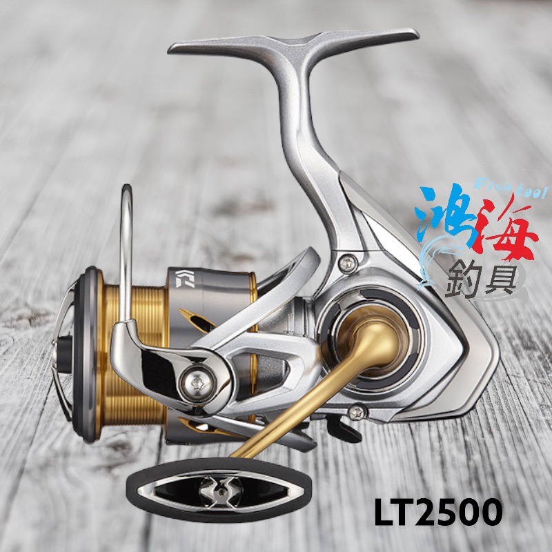 《DAIWA》21 FREAMS 紡車捲線器 中壢鴻海釣具館 釣魚 海釣池 岸拋 磯釣 捲線器