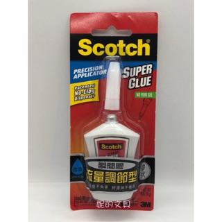 (妮的文具) 3M Scotch 流量調節型液狀瞬間膠 AD124液狀 AD125膠狀 ※請詳看說明※