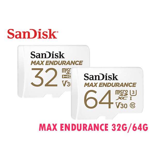 SanDisk MAX ENDURANCE 32G 64G 128G microSD U3 4K 耐寫 記憶卡 行車記錄