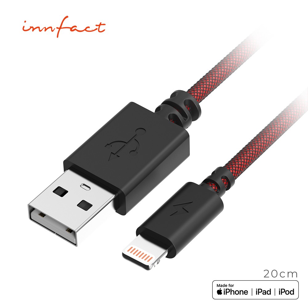 innfact - 【N9極速】Apple Lightning N9高速傳輸充電線 20cm【MFi認證】現貨蘋果充電線