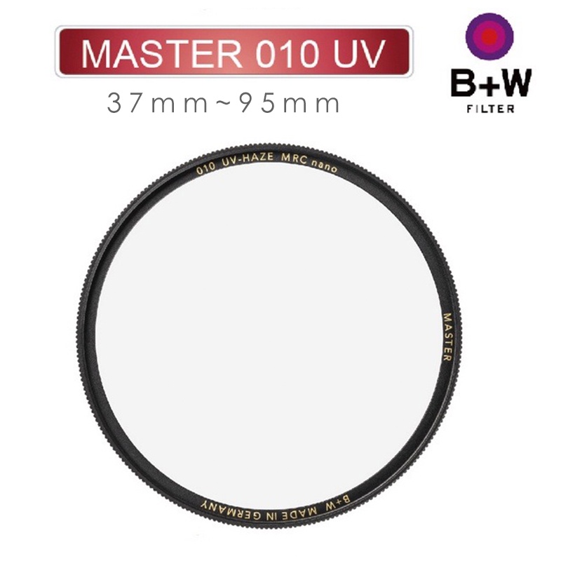 B+W MASTER 010 UV 37 - 95mm MRC Nano 超薄保護鏡【eYeCam】保護鏡 鏡頭