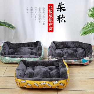 【PetBaby寵物精靈】加厚北極絨超柔帆布方窩狗窩貓窩 北極絨超柔帆布方窩寵物窩