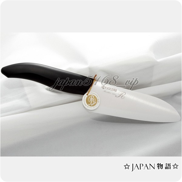 【JAPAN物語】日本京瓷KYOCERA白色陶瓷刀14CM.FKR-140X-FP第三代X系列 fine Premier