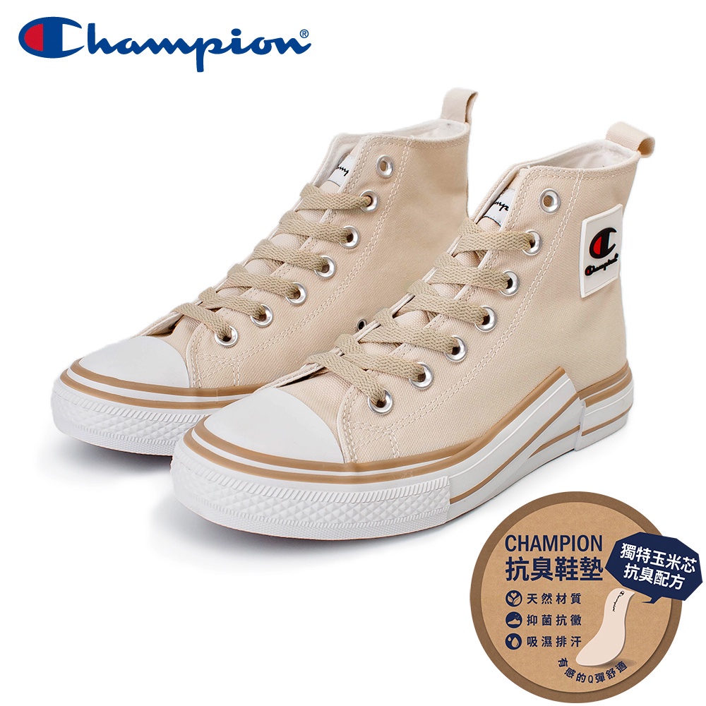 【Champion】男/女 帆布鞋 高筒帆布鞋 錯位鞋 HI-DOUBLE LAYER-米(USLS-2002-77)