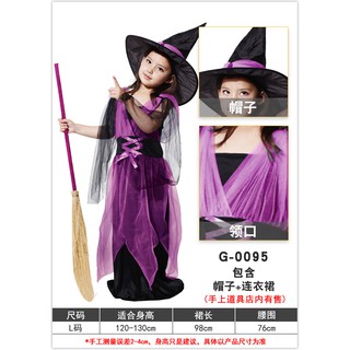 萬圣節服裝兒童惡毒皇后演出c服女童吸血鬼巫婆女巫表演服c裝恐怖 蝦皮購物