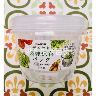日本 Nakaya 雙層瀝水保鮮盒 500ml 圓形 600ml方形 1.1L 方形 瀝水保鮮盒 蔥蒜保鮮盒 蔬果收納盒
