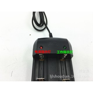 正品南孚 雙槽鋰電池萬能充電器 26650 18650 14500 3.7V雙充