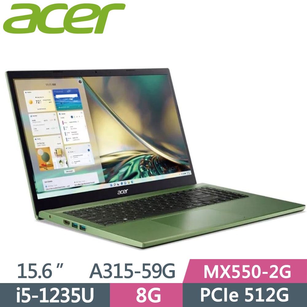 全新未拆 宏碁ACER Aspire 3 A315-59G-52QG 綠 15.6吋文書獨顯筆電
