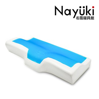冷凝涼感枕(蝶型託肩枕)《名雪購物》冷凝凝膠 含枕套 慢回彈記憶棉 凝膠記憶枕頭