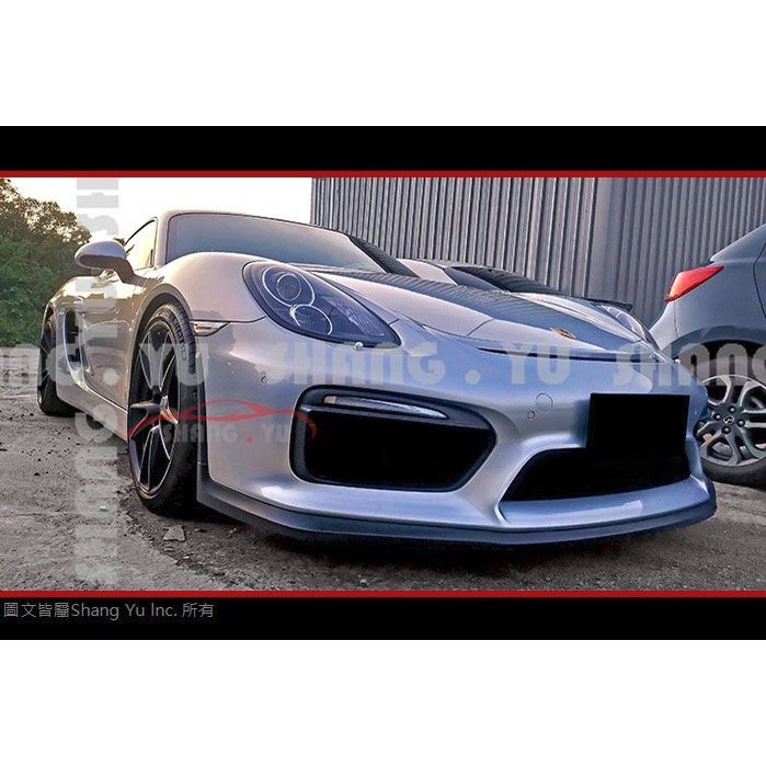 保時捷 Porsche 981 前保桿 套件 Cayman Boxster GT4