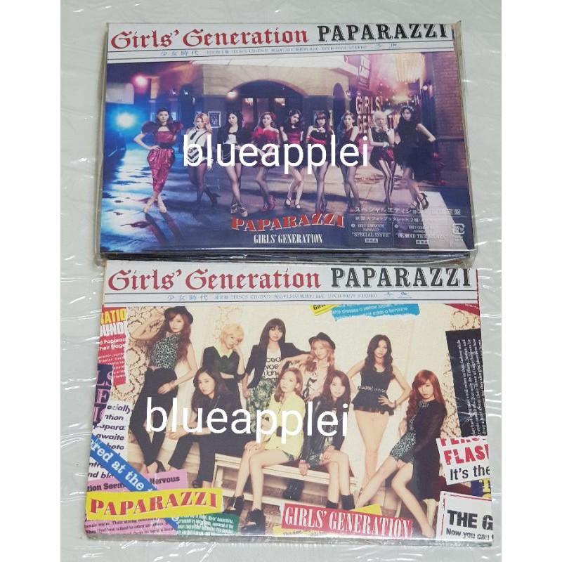 少女時代paparazzi 日本版cd Dvd 初回限定盤 普通版girls Generation太妍徐玄潤娥 蝦皮購物