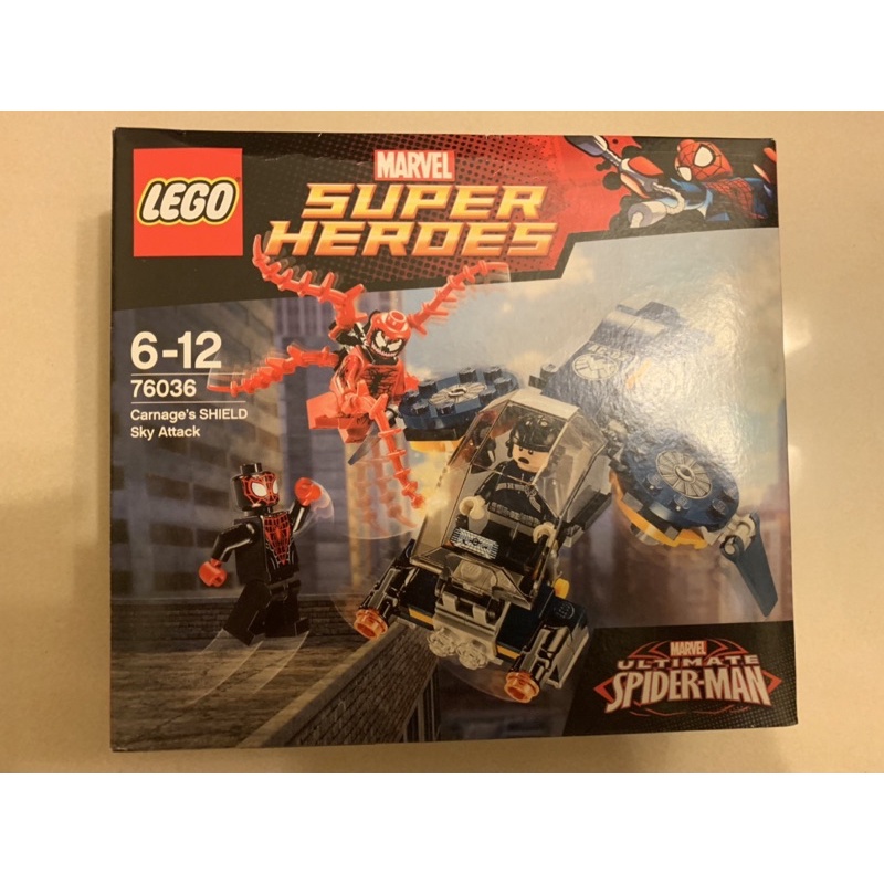 樂高 LEGO 76036 Super Heros