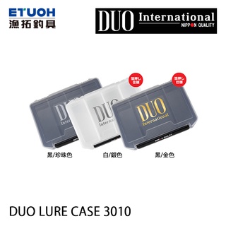 DUO LURE CASE 3010 [漁拓釣具] [零件盒]
