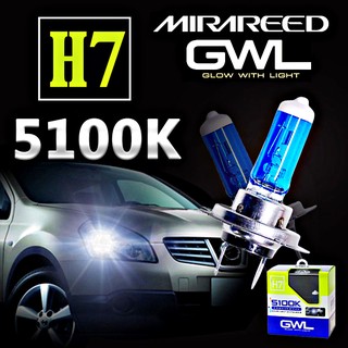 樂速達汽車精品【S-1416】日本精品 MIRAREED GWL 5100K H7 超白光燈泡 大燈 霧燈-2入