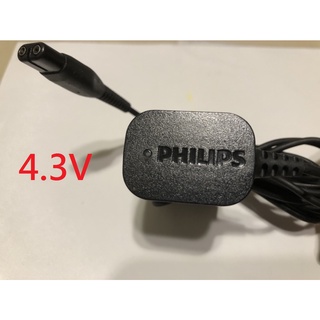 [全新現貨] PHILIPS飛利浦電動刮鬍刀專用充電器 A00390 S526 S301 S1010 S1020