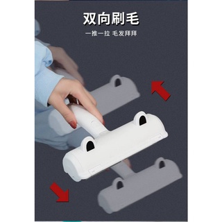 <臺灣現貨>綿花吉兒賣場_ _出清大特價熱銷爆款寵物黏毛器 水洗免耗材 滾筒除毛器 除毛刷 貓耳造型除毛滾輪