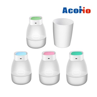 【AcoMo】PS II 6分鐘專業奶瓶紫外線殺菌器-第二代附大小底座（擠乳器／奶瓶／奶嘴）通用-不支援充電