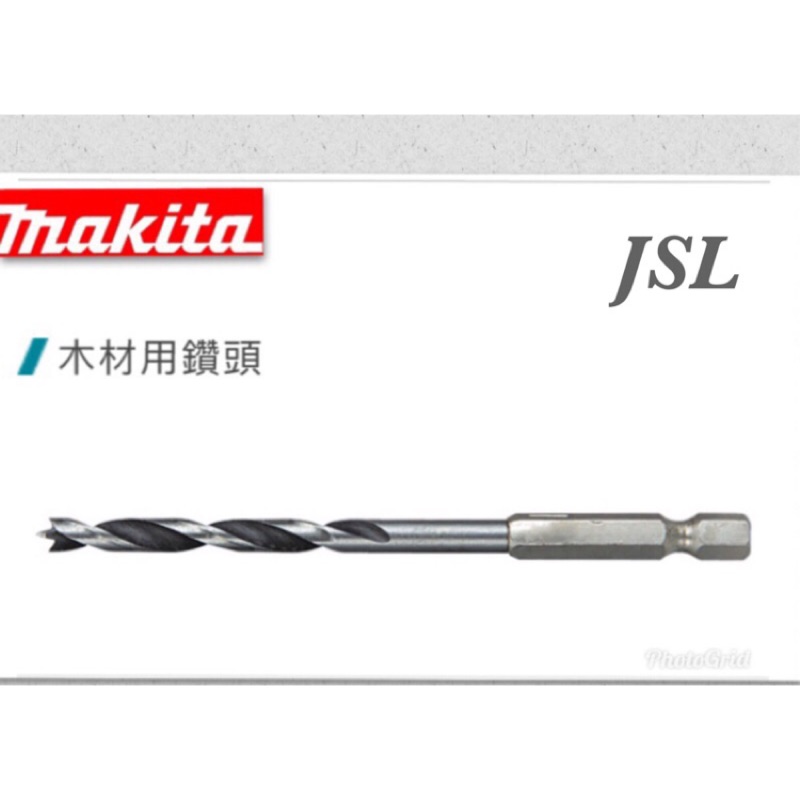 {JSL} Makita 牧田 六角軸 木材用鑽頭 木工鑽尾