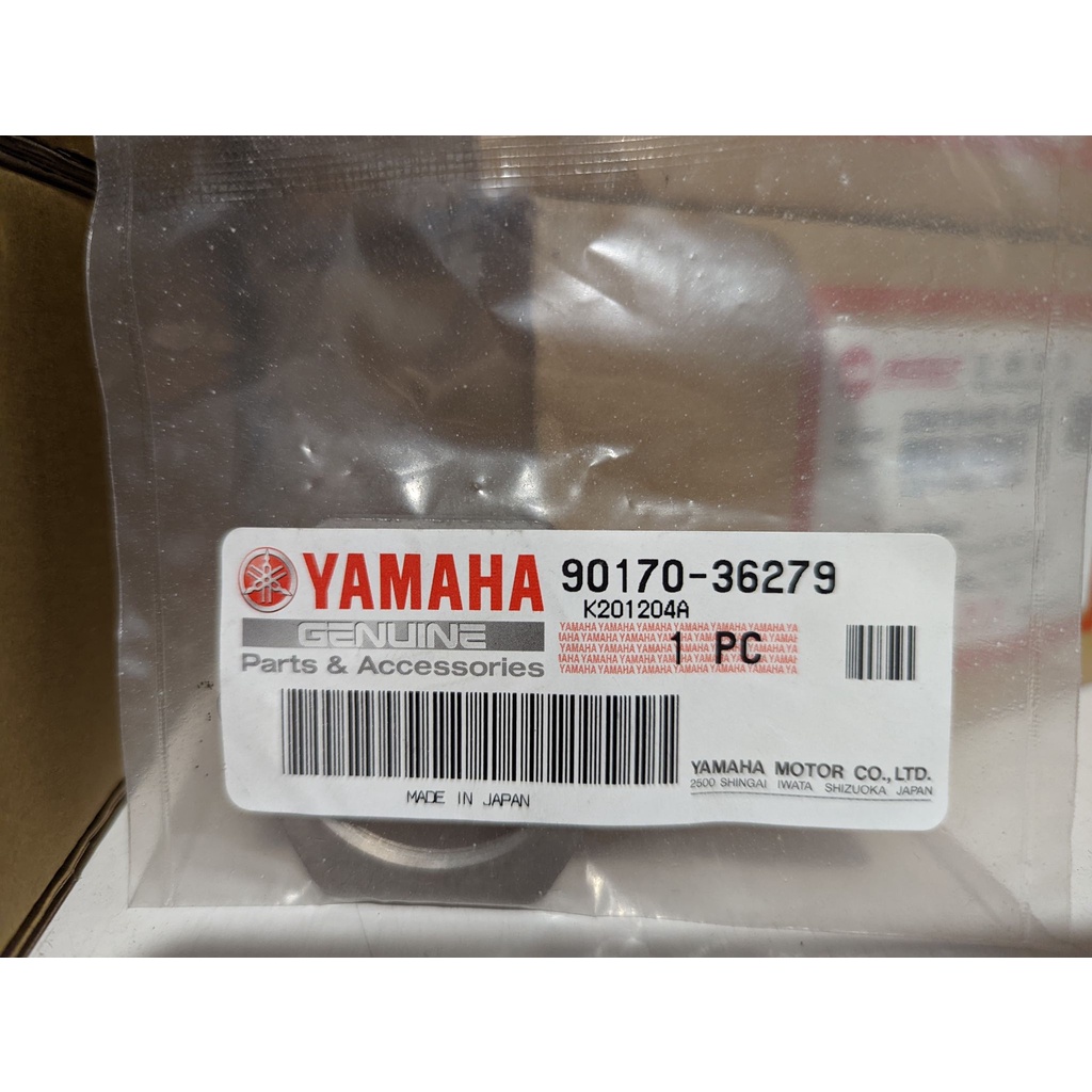 ├零件君┤YAMAHA 原廠 勁戰車系 GTR BWS R RAY 勁風光 離合器螺帽 90170-36279