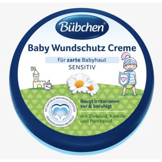 貝臣(Bübchen)萬用護膚膏 屁屁膏(150ml)嬰兒 幼兒喜歡, 舒緩屁屁不適. 隔離.舒緩.修護