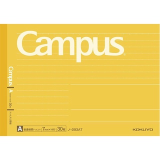KOKUYO Campus橫向筆記本/ B6/ 點線/ A罫/ 黃 eslite誠品