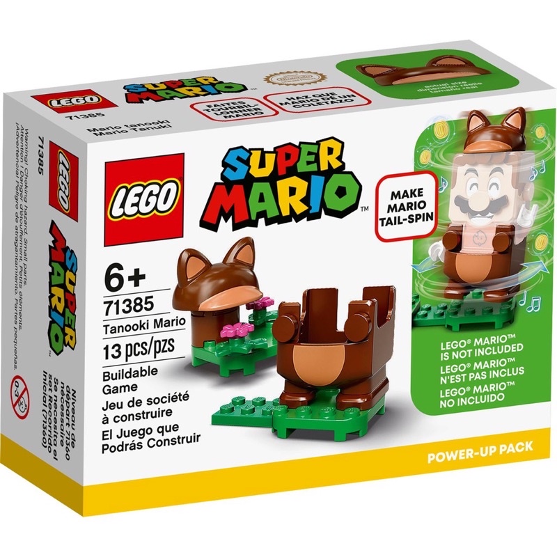 LEGO 樂高 71385 超級馬力 瑪利歐 Power-up 狸貓裝Super Mario