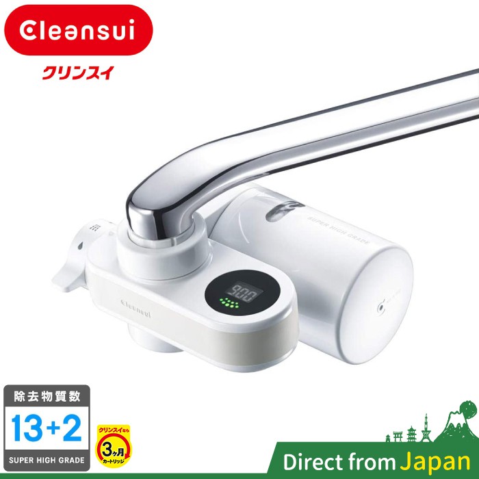 日本 CLEANSUI CSP801 頂級淨水器 可菱水 三菱 麗陽 龍頭式濾水器 13+2過濾 HGC9SZ 濾心