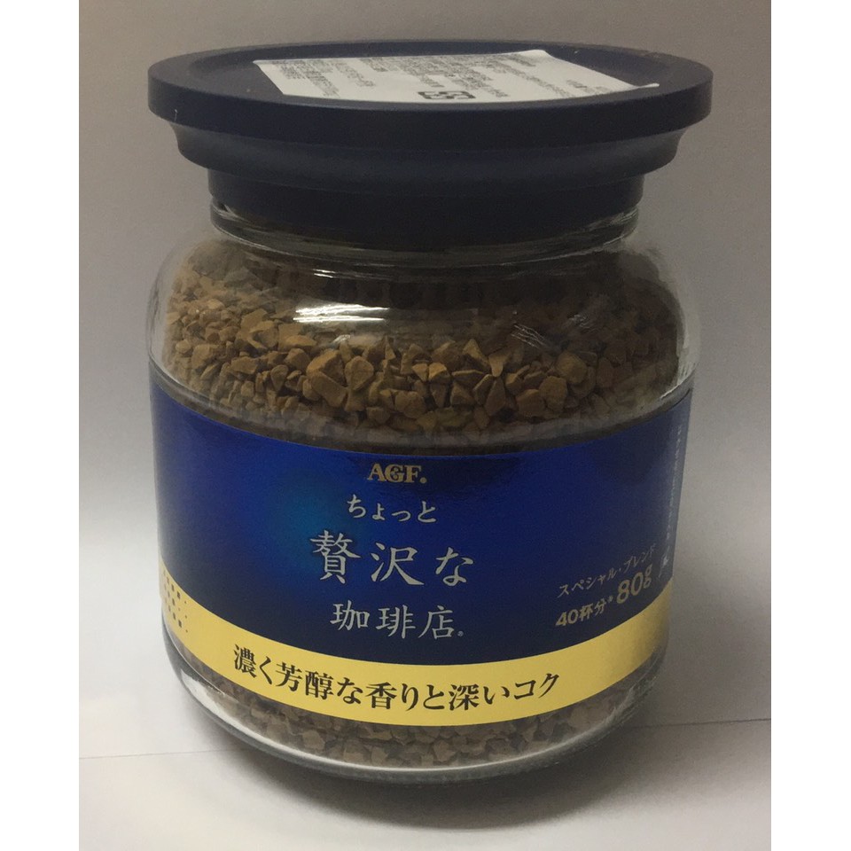 日本 AGF MAXIM 箴言咖啡 華麗香醇風味 80g/瓶