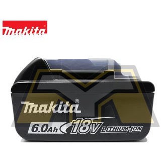 東方不敗 Makita 牧田 18V 6A鋰電池 BL1860B 公司原廠貨 保固一年