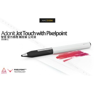 Adonit Jot Touch Pixelpoint 二代 壓力感應 觸控筆 iPad /iPhone 現貨