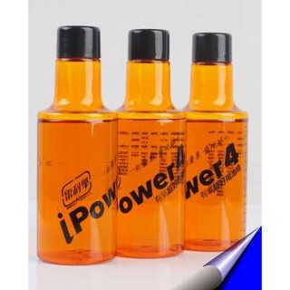 「整備區」iPower4 有氧超好用油精 汽油添加劑 i power 優惠套組 (一套4瓶) Power 植物性汽油精