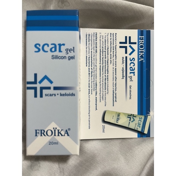 芙立康疤痕凝膠 FROIKA Scar gel（20ml)