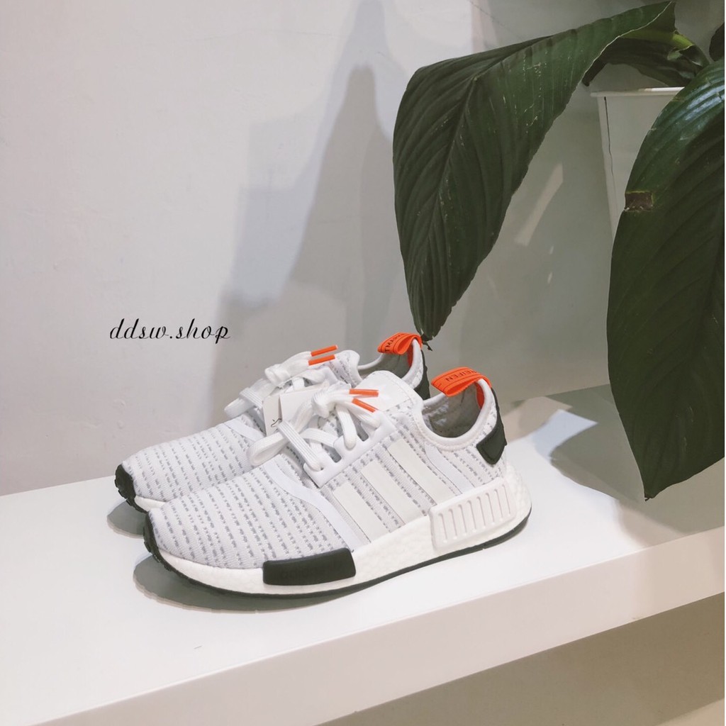 nmd bb9572