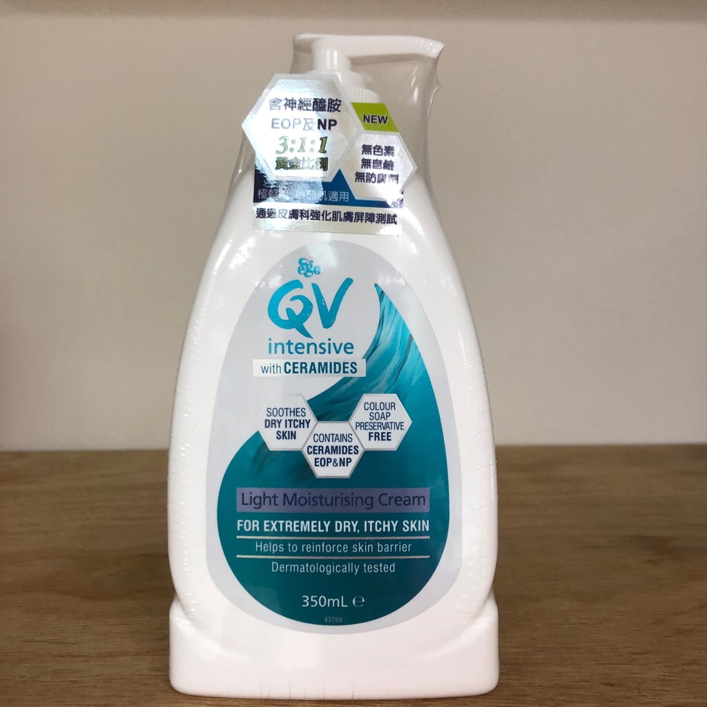 Qv益膚神經醯胺清柔保濕乳350ml 蝦皮購物