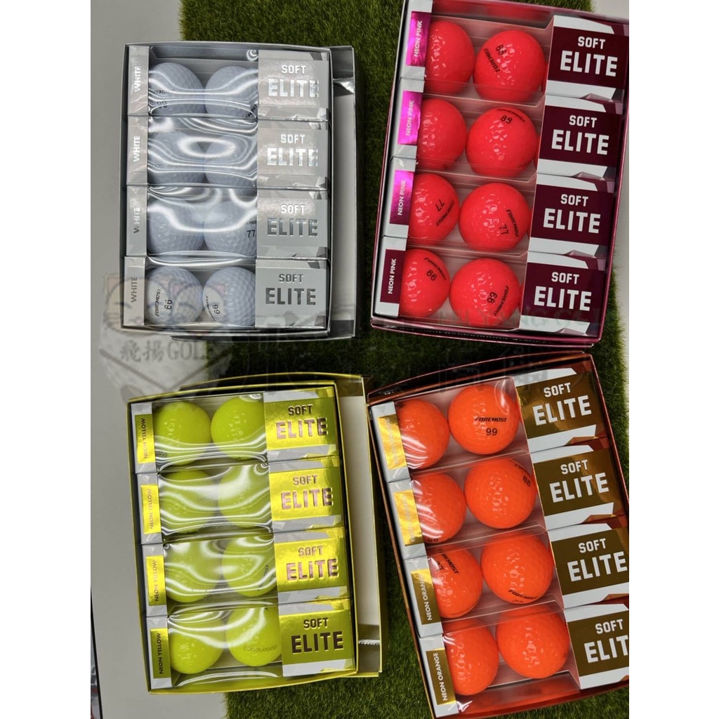【飛揚高爾夫】FOREMOST  soft elite (限量微笑99)彩色高爾夫球 (一盒12顆)