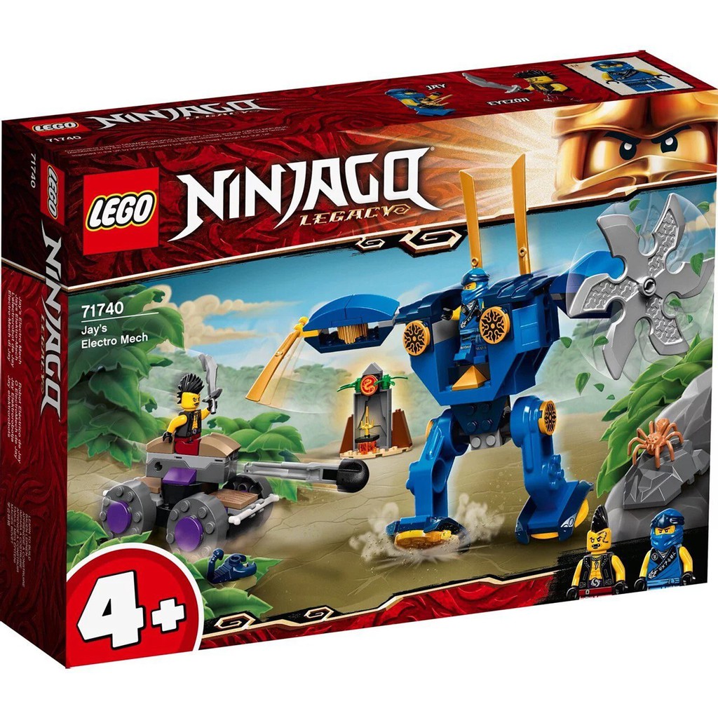 樂高LEGO NINJAGO 忍者系列 -阿光的電氣機器人 71740