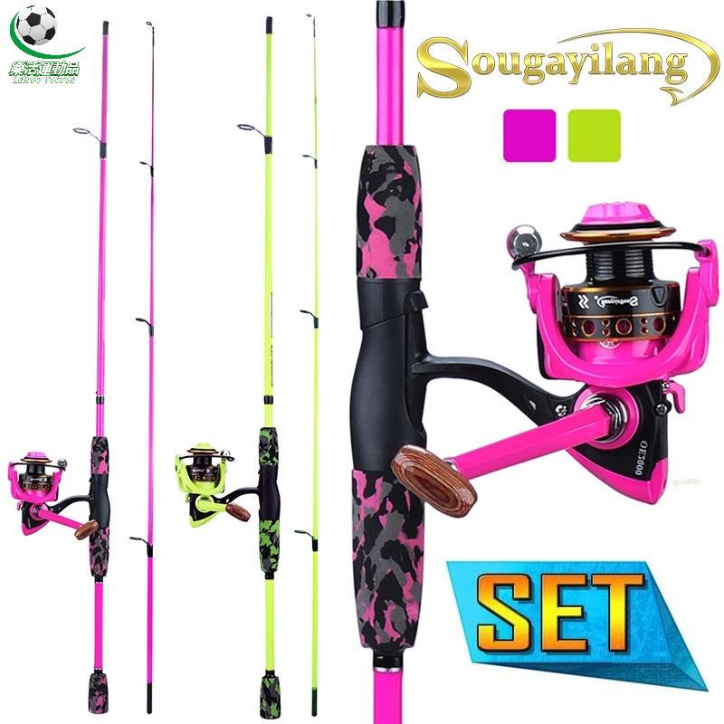 樂活運動品 Sougayilang 嗖嘎一郎 戶外運動 路亞套裝 1.8米直柄路亞釣魚竿和捲線器小烏龜組合