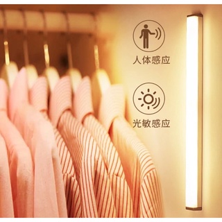 臺灣現貨 感應 充電 LED燈 床邊 樓梯 感應夜燈 夜間照明