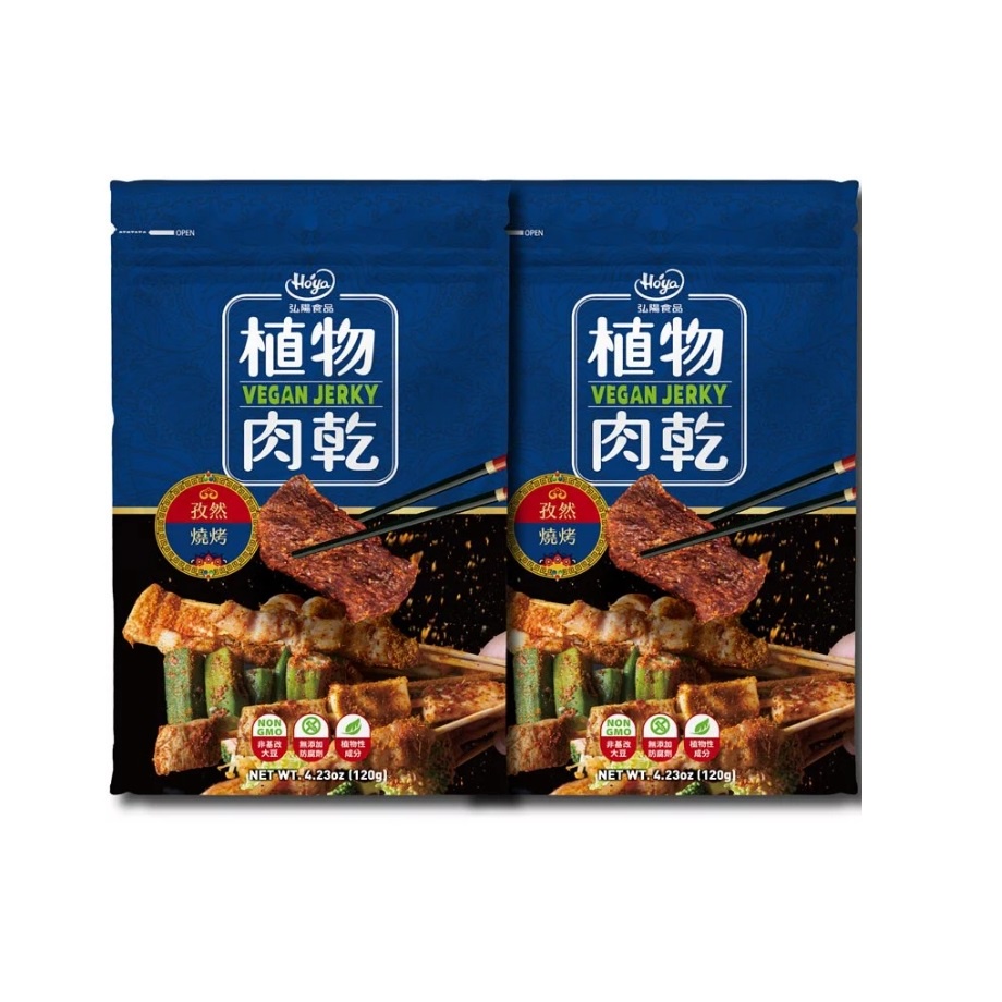 【Hoya】植物肉乾-孜然燒烤120gx2包
