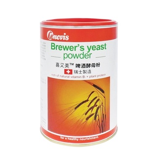 【喜又美】瑞士原進口啤酒酵母粉(400g罐) #瑞士原裝進口 #Brewer's yeast powder