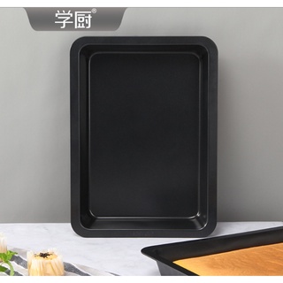 Chefmade學廚 13吋不沾黑色碳鋼烤盤 WK9707M 深款 WK9706S 淺款 長方形烤盤 海綿蛋糕 蛋糕捲
