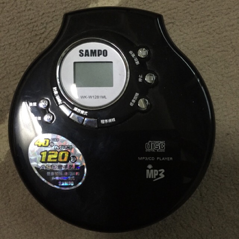 Sampo MP3 CD隨身聽 WK-w1281ml