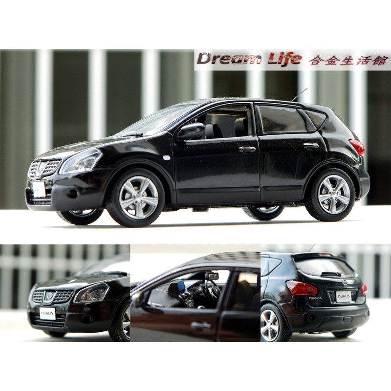 【KYOSHO 精品】1/43 NISSAN DUALIS 2007 日產 新世代 掀背休旅車~全新現貨特惠價!~