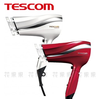 TESCOM TID2200TW 防靜電吹風機 雙氣流風罩 颱風級風量 負離子 旋轉氣瀑結構設計 (花果果)
