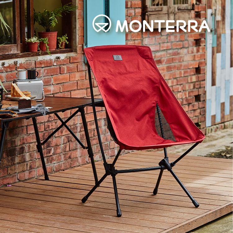 Monterra CVT2 M輕量蝴蝶形摺疊椅  / 露營椅 戰術椅 月亮椅