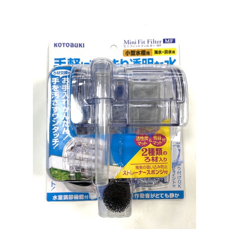 魚村 日本 Kotobuki Mini外掛過濾機 小型水槽用 蝦皮購物